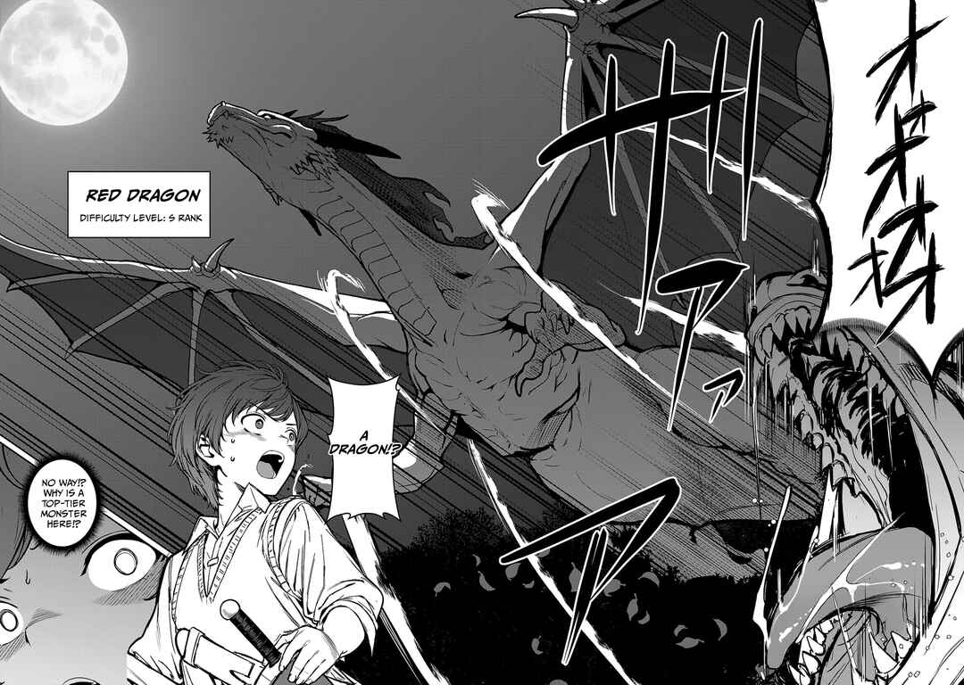 Tousan wa [Kensei], Kaasan wa [Kenshin], Boku wa [Ochi〇po Chanbara Master] Chapter 2.2 - Page 2