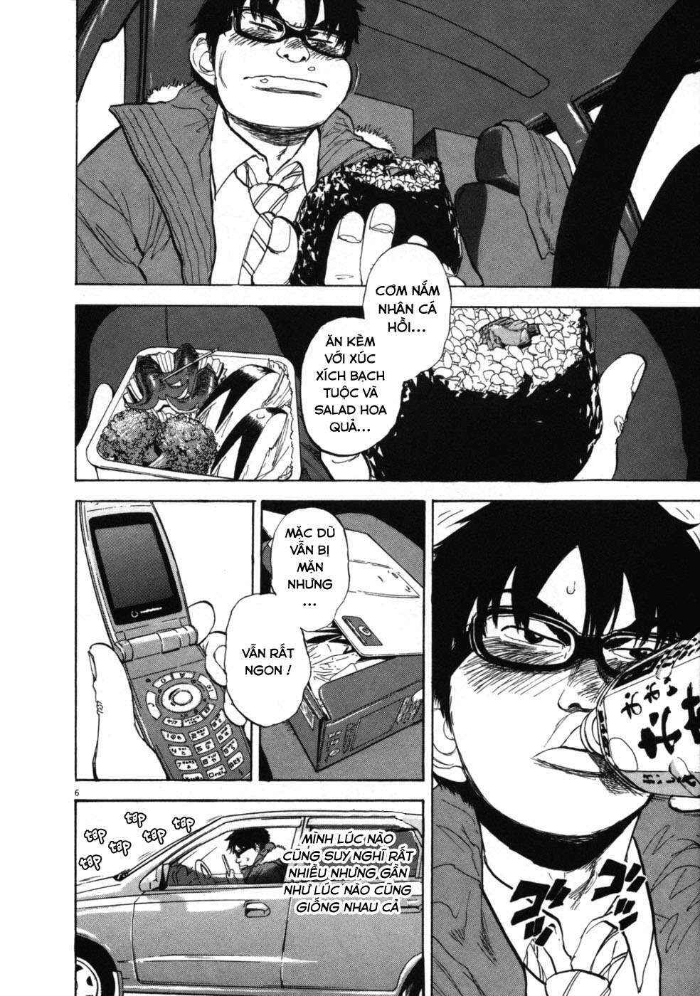Boys on the Run Chapter 38 - Page 6