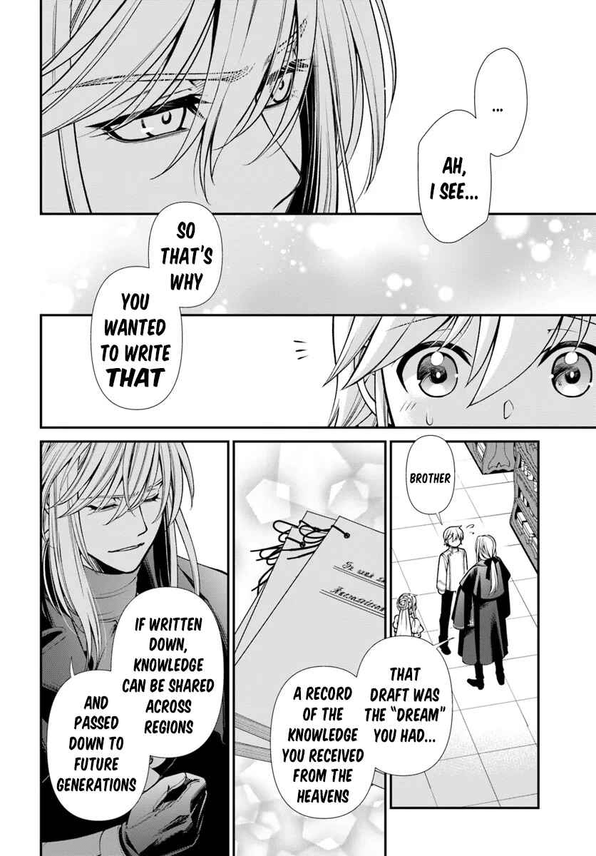 Isekai Yakkyoku Chapter 56 - Page 13