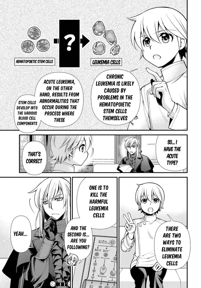 Isekai Yakkyoku Chapter 56 - Page 16