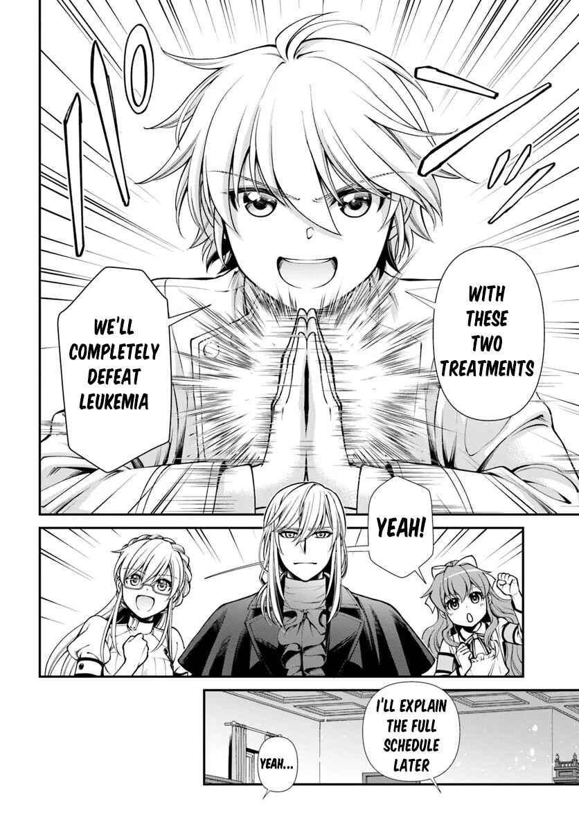 Isekai Yakkyoku Chapter 56 - Page 21