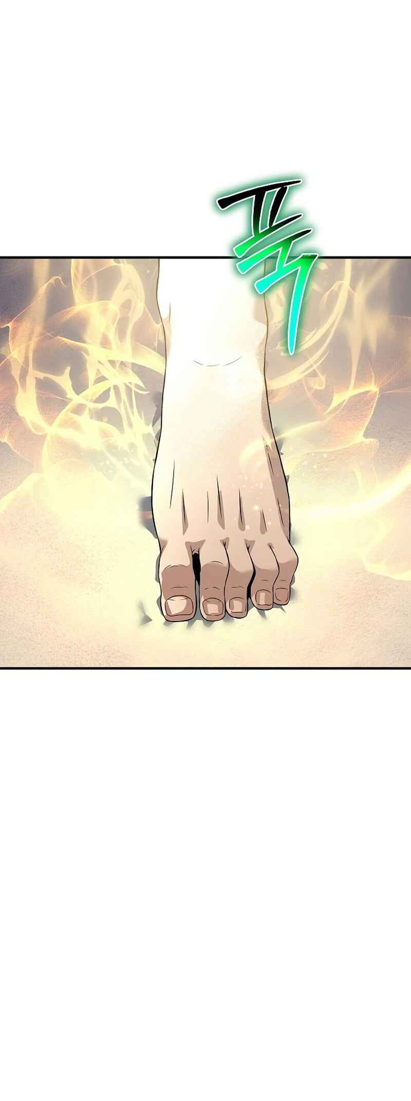Bupae ui Saje Chapter 32 - Page 27