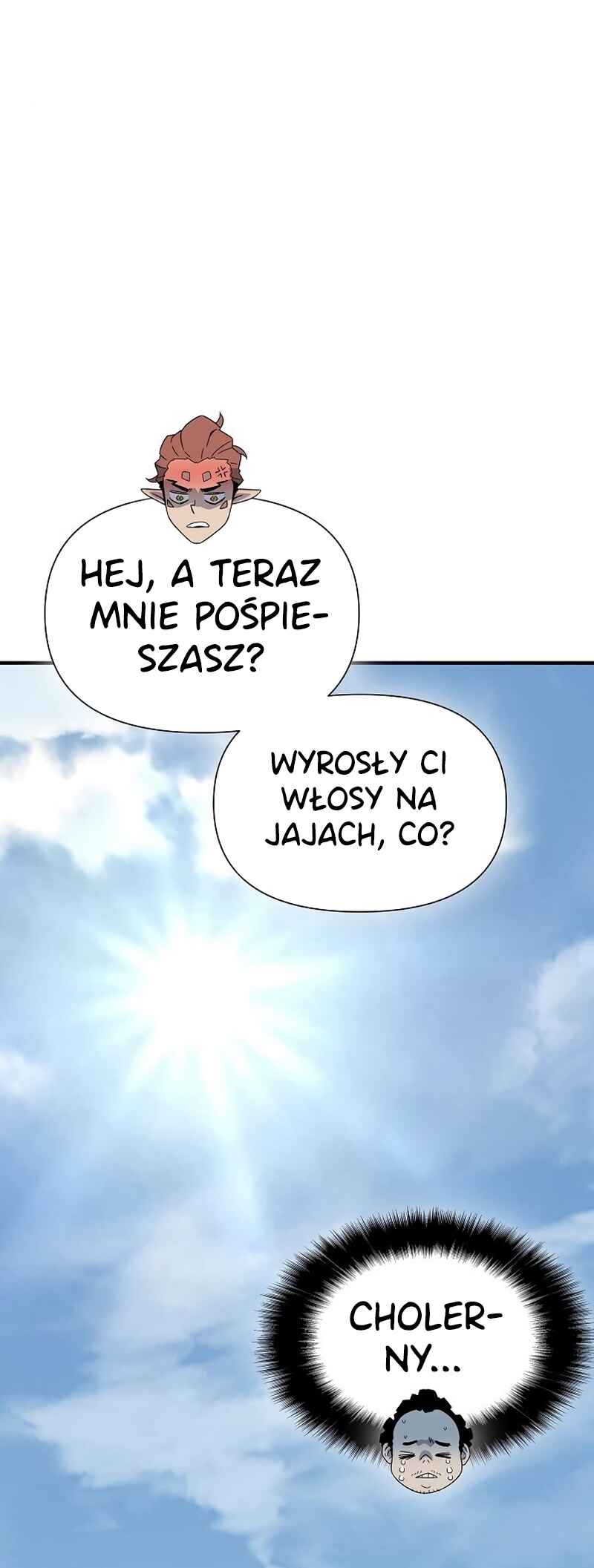 Bupae ui Saje Chapter 32 - Page 31