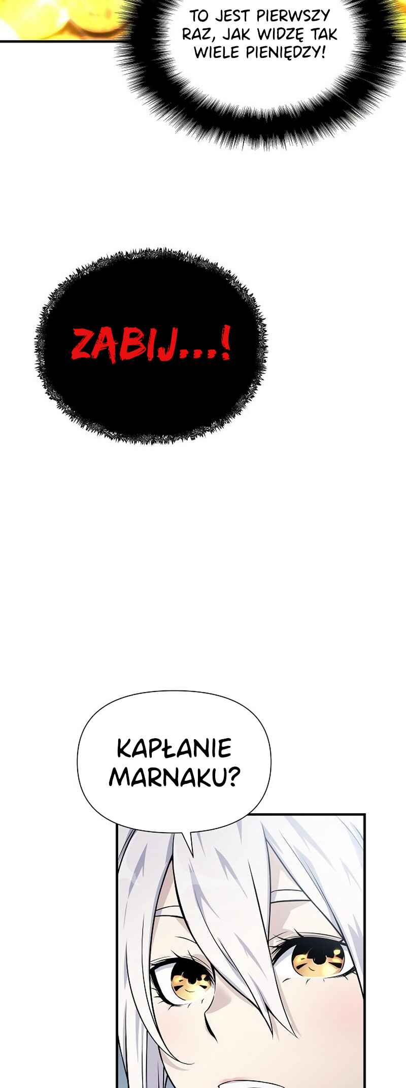 Bupae ui Saje Chapter 32 - Page 42