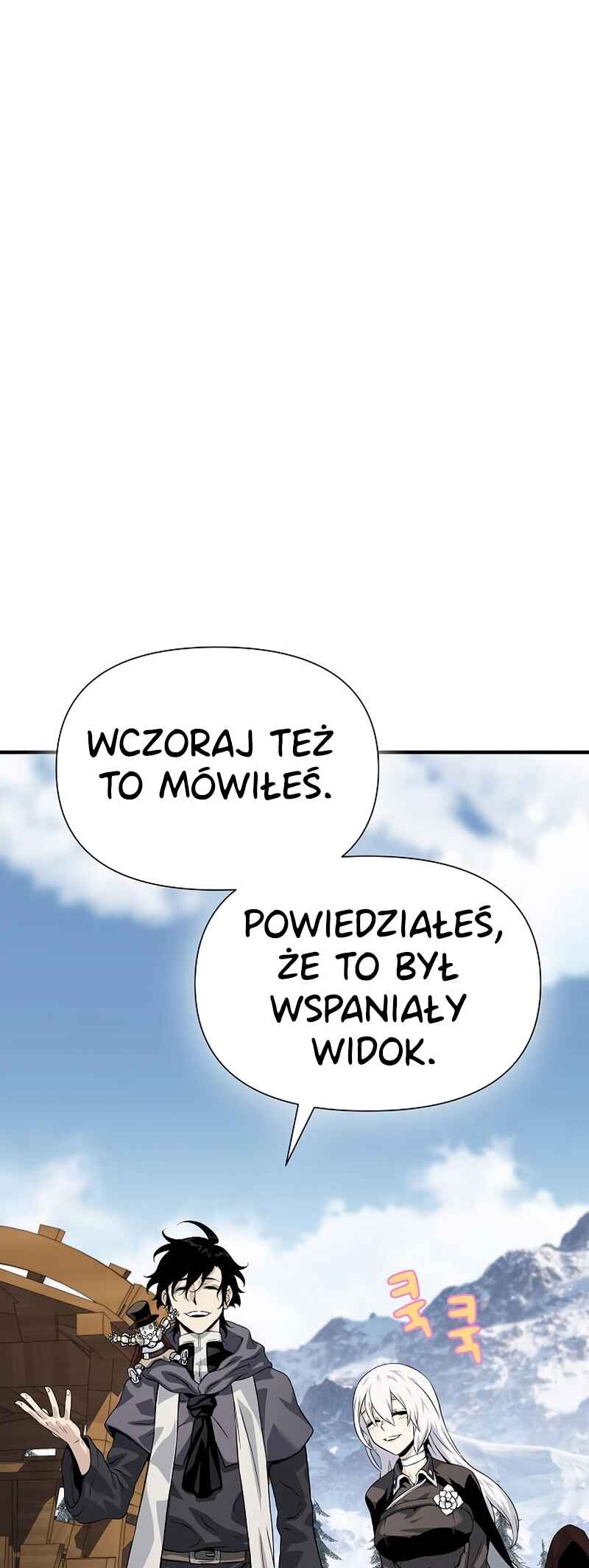Bupae ui Saje Chapter 32 - Page 5