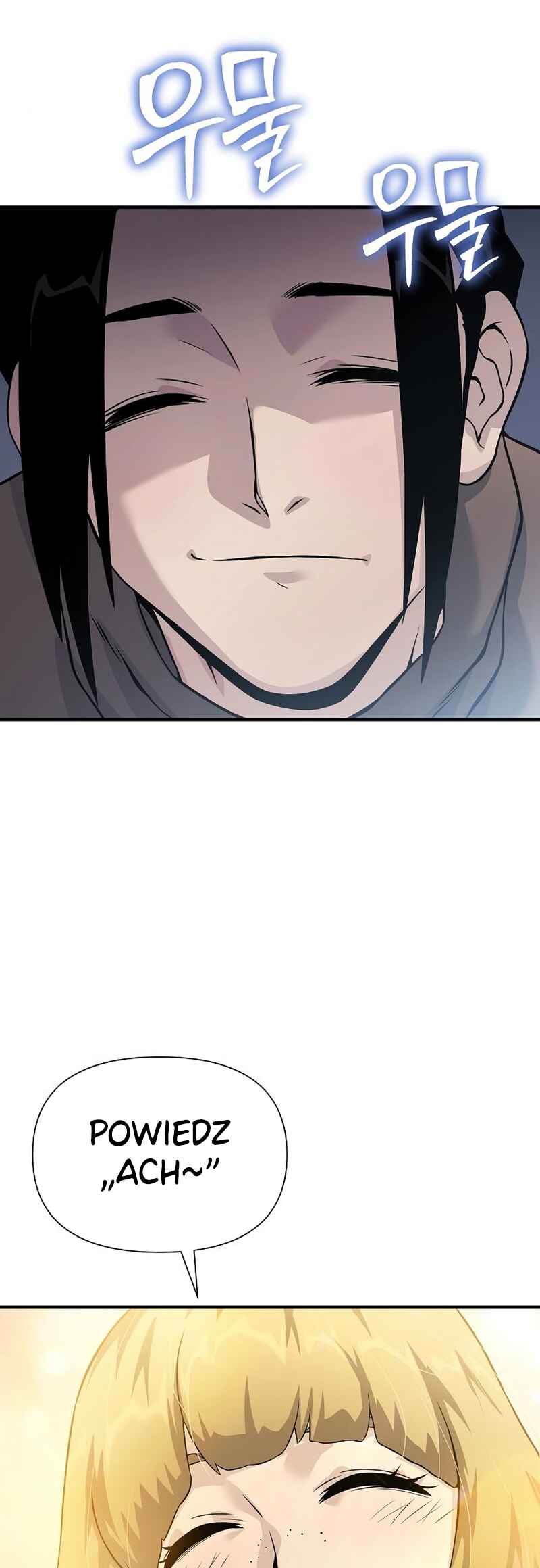 Bupae ui Saje Chapter 32 - Page 67