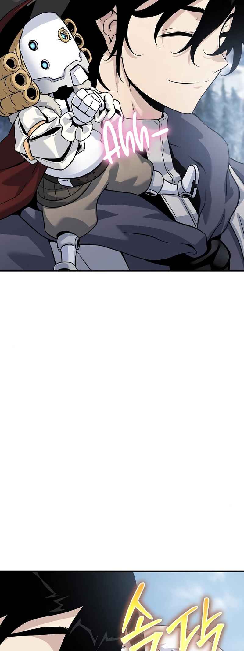 Bupae ui Saje Chapter 32 - Page 7