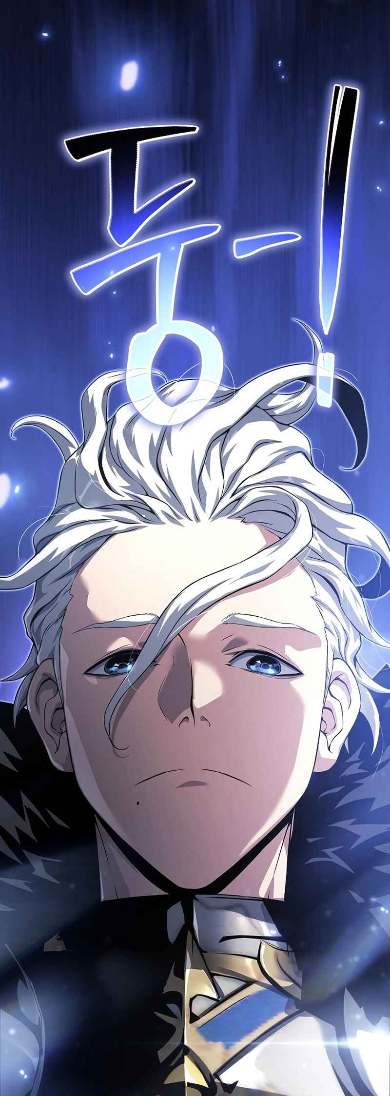 Bupae ui Saje Chapter 32 - Page 86