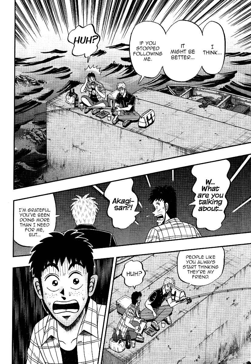 Akagi: Yami ni Oritatta Tensai Chapter 302 - Page 18