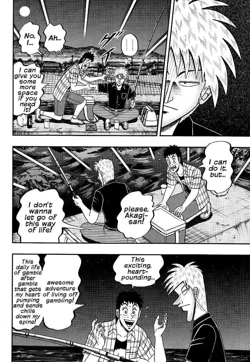 Akagi: Yami ni Oritatta Tensai Chapter 302 - Page 20