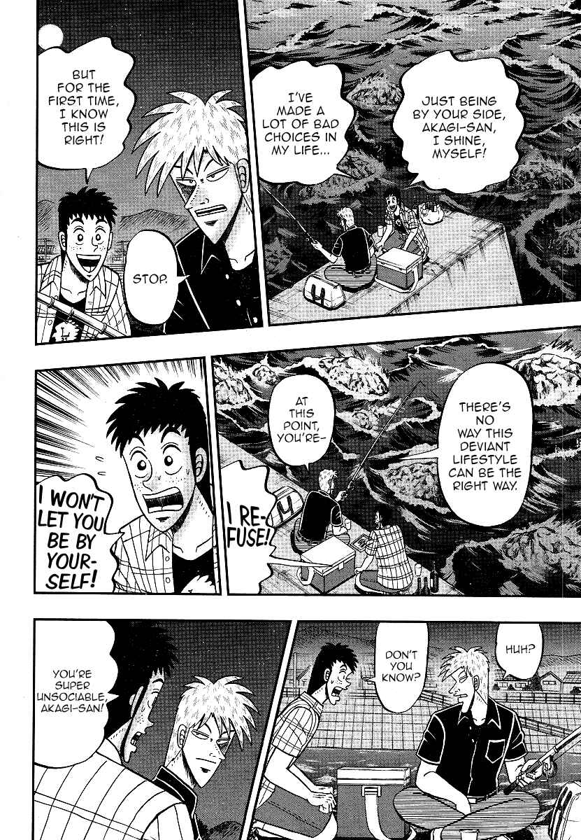 Akagi: Yami ni Oritatta Tensai Chapter 302 - Page 22