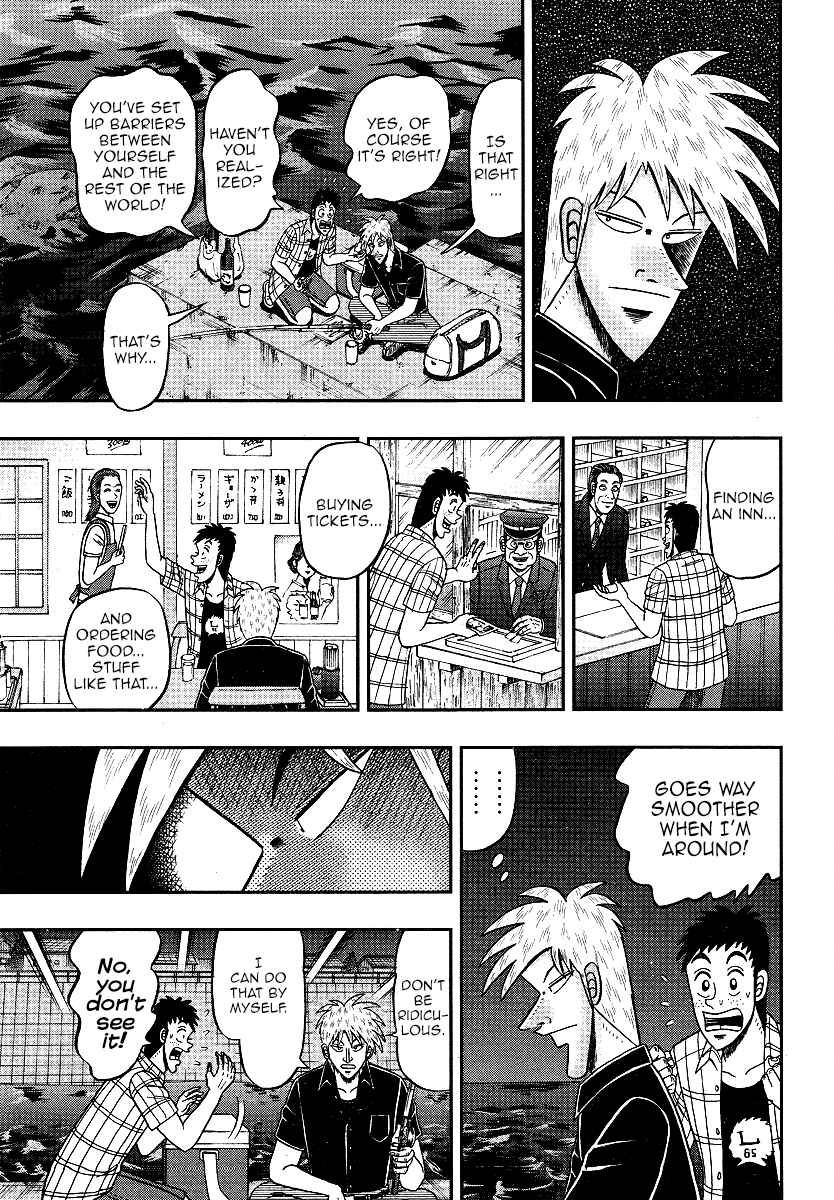 Akagi: Yami ni Oritatta Tensai Chapter 302 - Page 23
