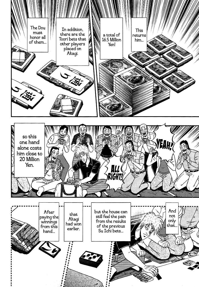 Akagi: Yami ni Oritatta Tensai Chapter 302 - Page 5