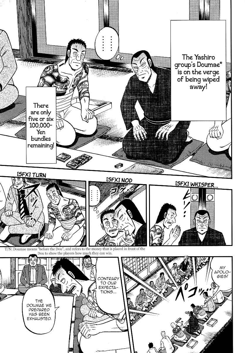 Akagi: Yami ni Oritatta Tensai Chapter 302 - Page 6