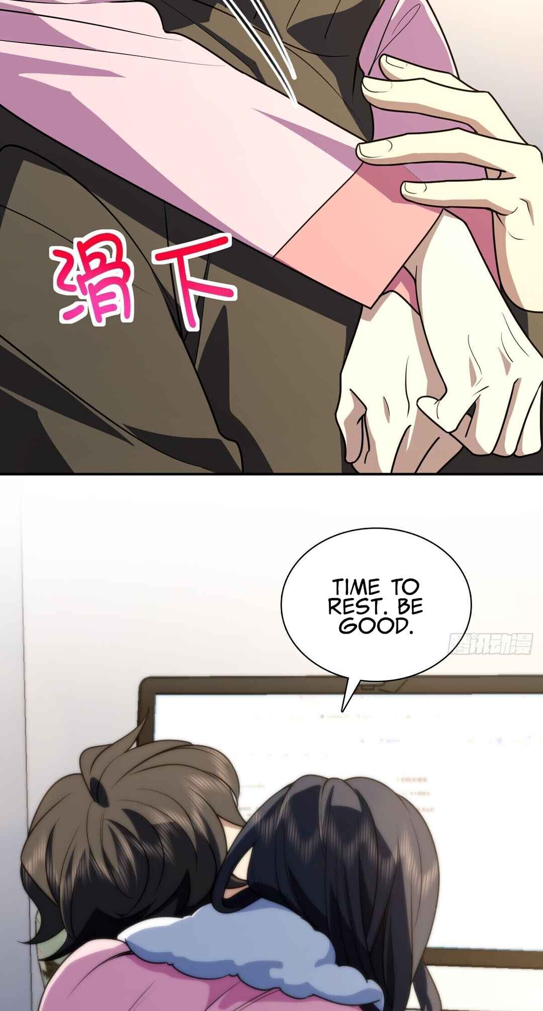 Wǒ Jiā Lǎopo Láizì Yīqiān Nián Qián Chapter 376 - Page 45