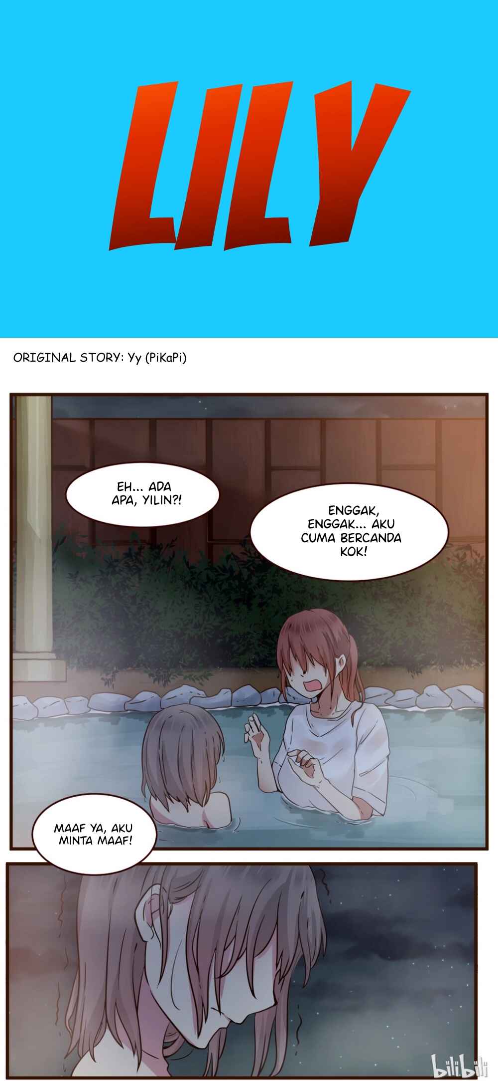 Lily Chapter 142 - Page 1