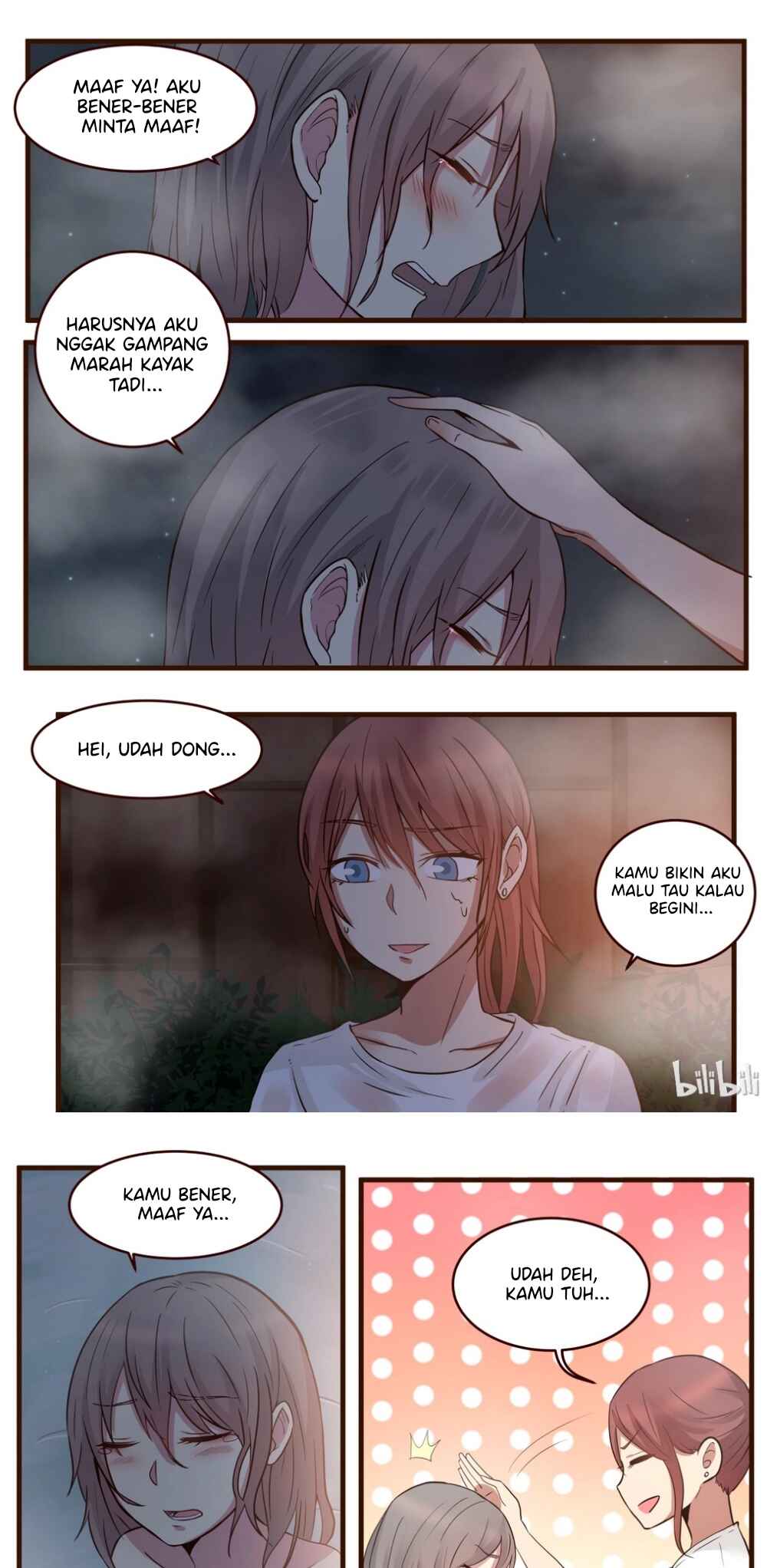 Lily Chapter 142 - Page 4