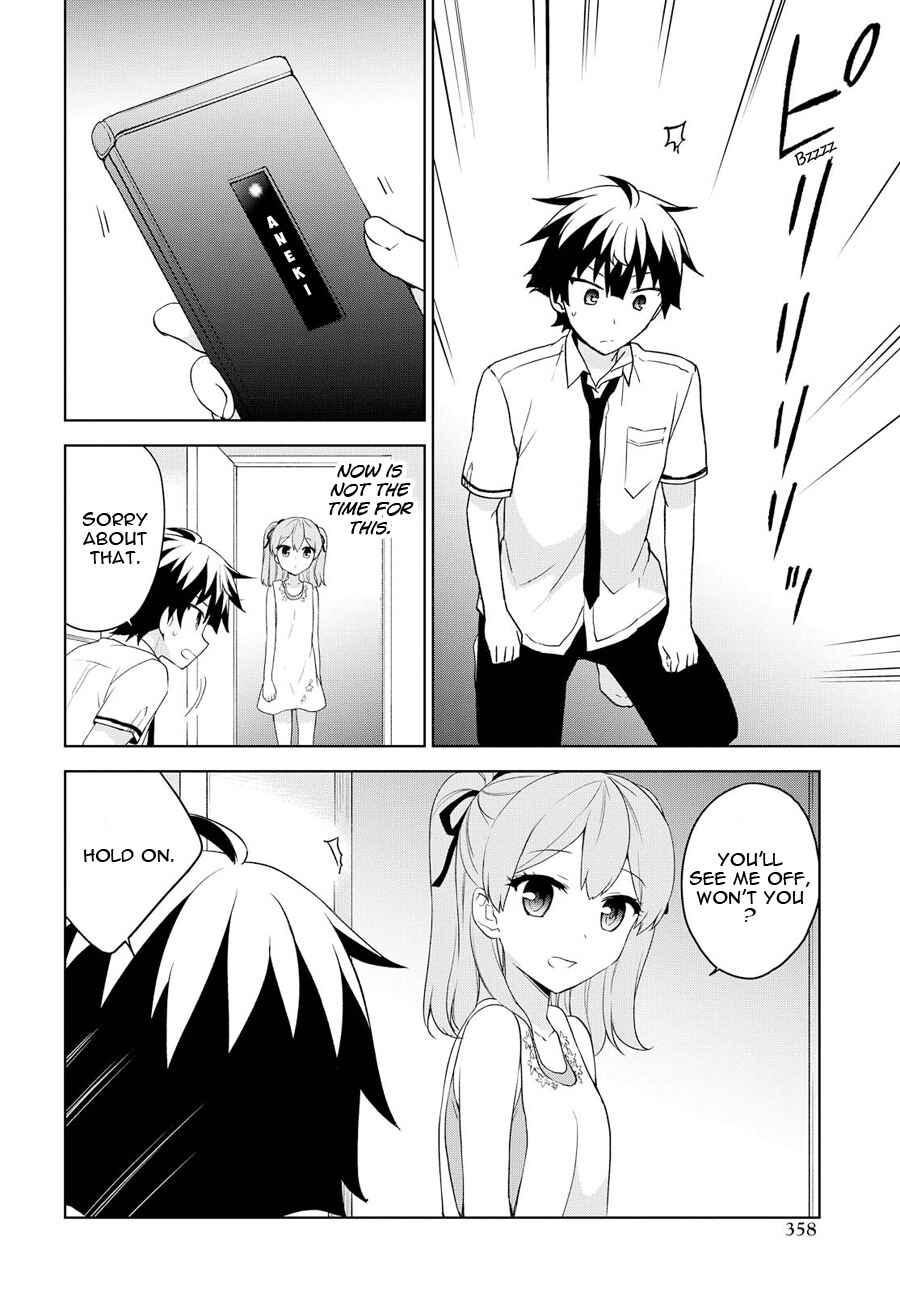 Ore ga Ojousama Gakkou ni "Shomin Sample" to shite Rachirareta Ken Chapter 71 - Page 22