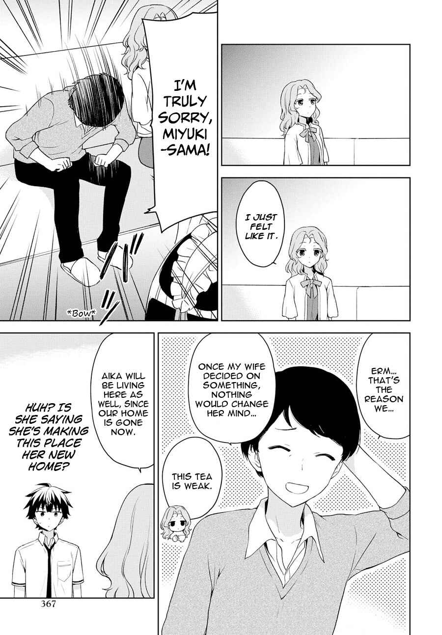 Ore ga Ojousama Gakkou ni "Shomin Sample" to shite Rachirareta Ken Chapter 71 - Page 31