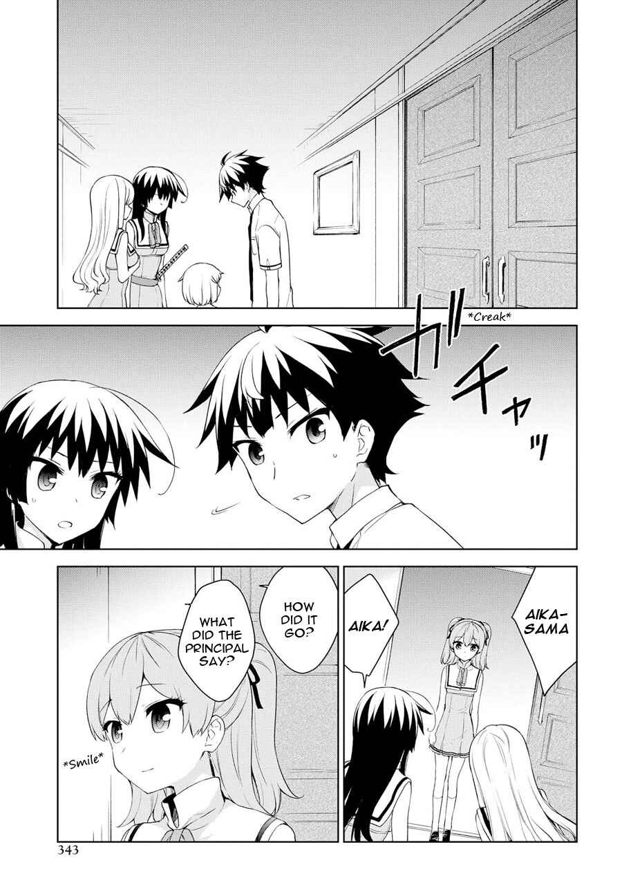 Ore ga Ojousama Gakkou ni "Shomin Sample" to shite Rachirareta Ken Chapter 71 - Page 7