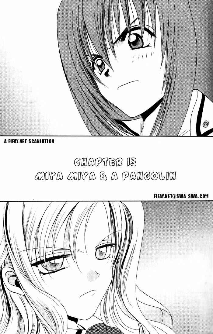 Bamboo Blade Chapter 13 - Page 1