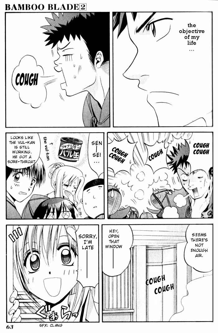 Bamboo Blade Chapter 13 - Page 17