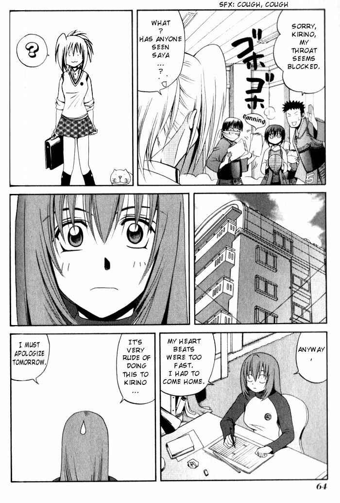 Bamboo Blade Chapter 13 - Page 18