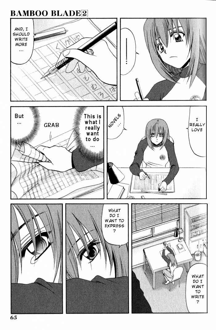 Bamboo Blade Chapter 13 - Page 19