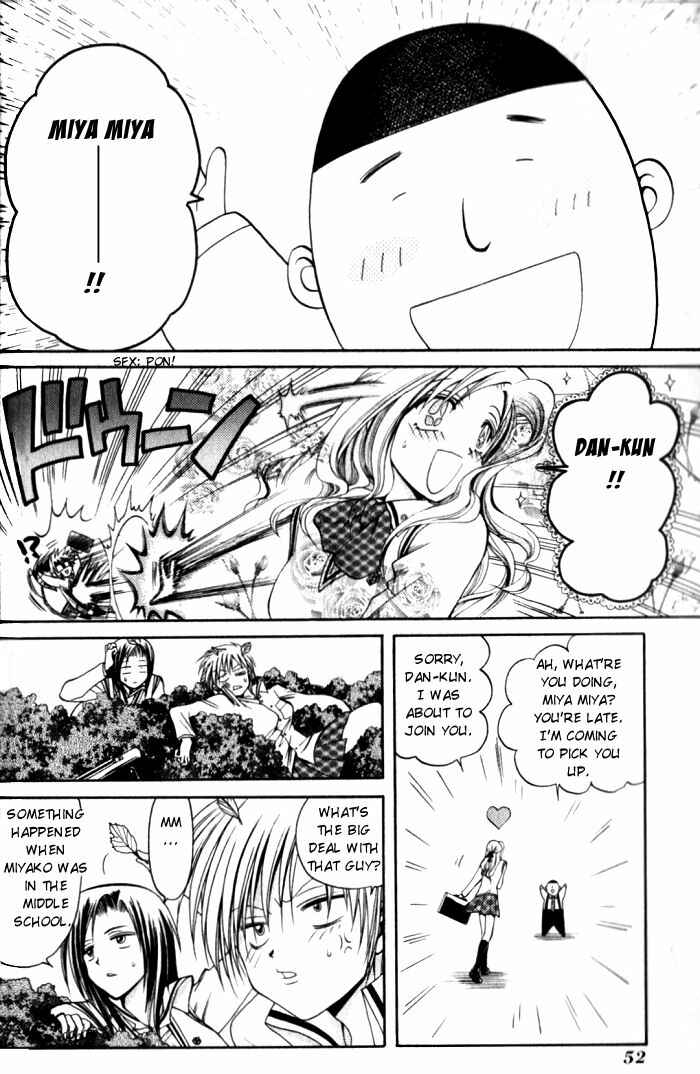 Bamboo Blade Chapter 13 - Page 6