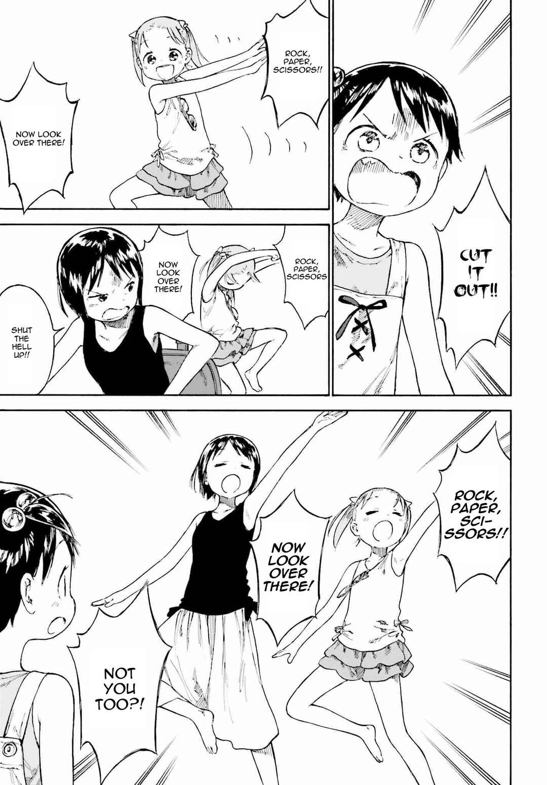 Ichigo Mashimaro Chapter 88 - Page 3
