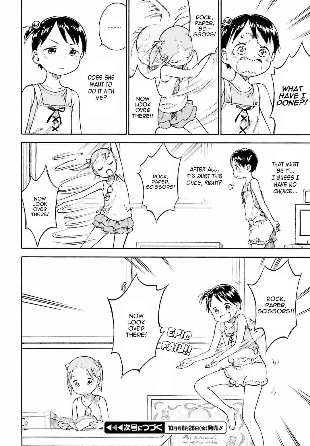 Ichigo Mashimaro Chapter 88 - Page 6