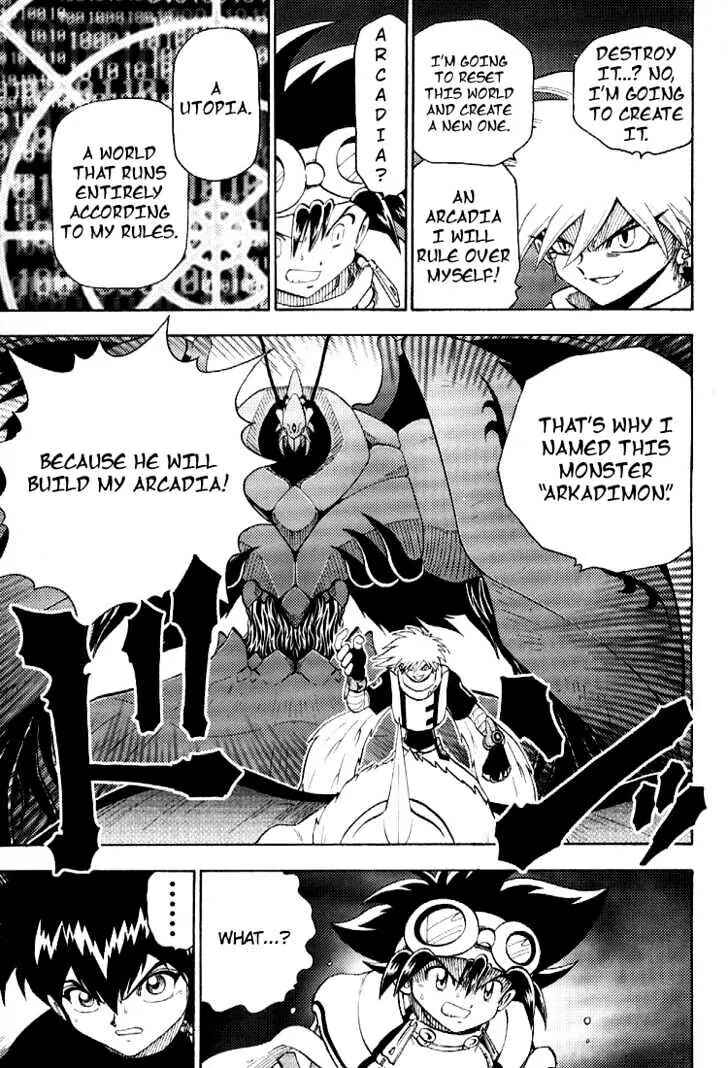 Digimon Adventure V-Tamer 01 Chapter 53 - Page 14