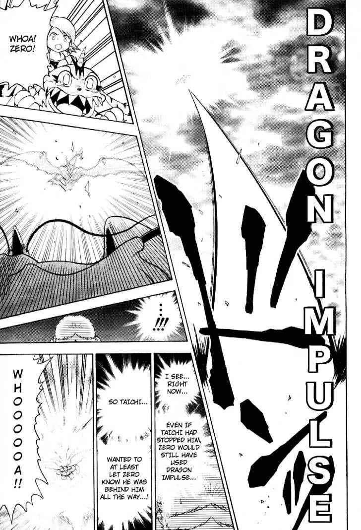Digimon Adventure V-Tamer 01 Chapter 53 - Page 20