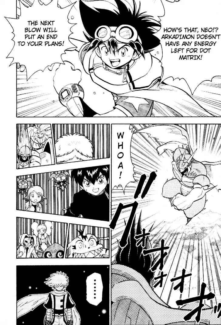 Digimon Adventure V-Tamer 01 Chapter 53 - Page 3