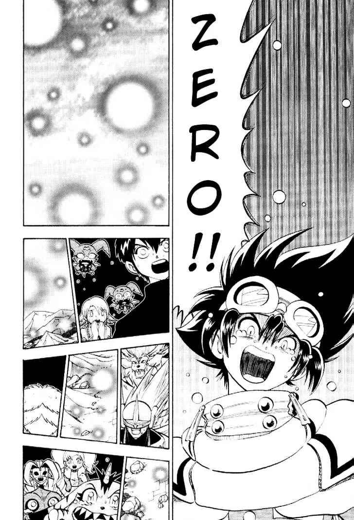 Digimon Adventure V-Tamer 01 Chapter 53 - Page 33