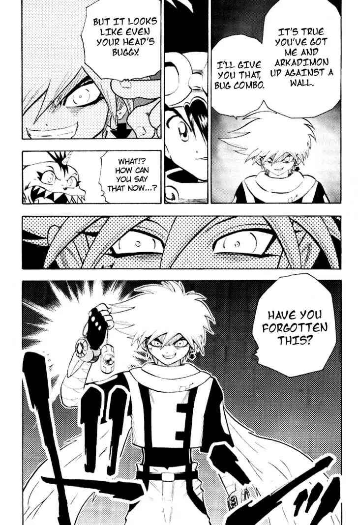 Digimon Adventure V-Tamer 01 Chapter 53 - Page 5