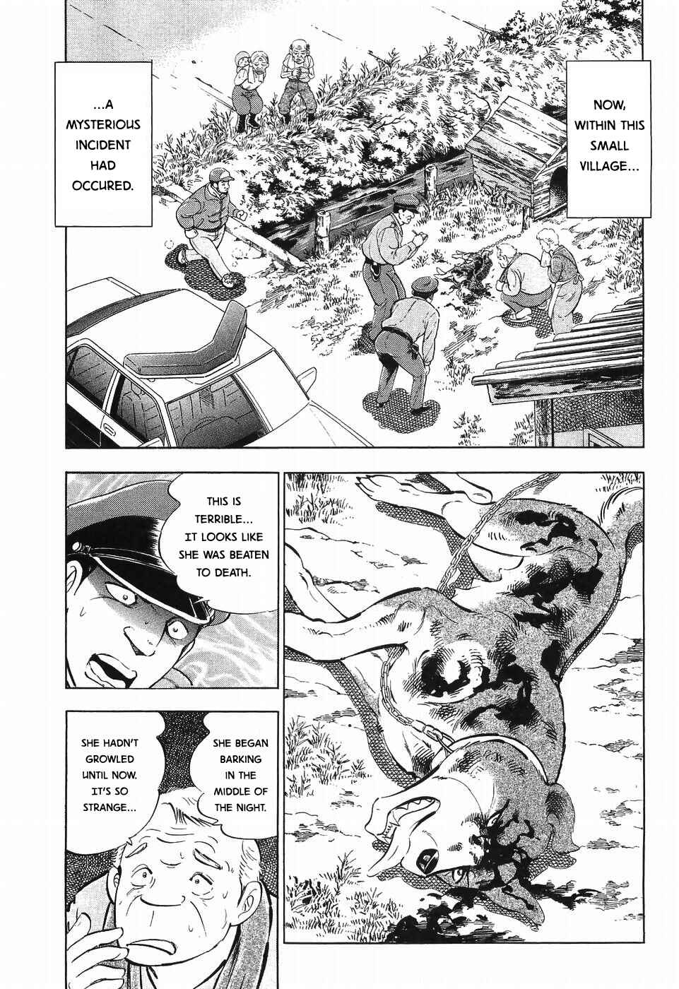 Ginga Densetsu Weed Chapter 255 - Page 11