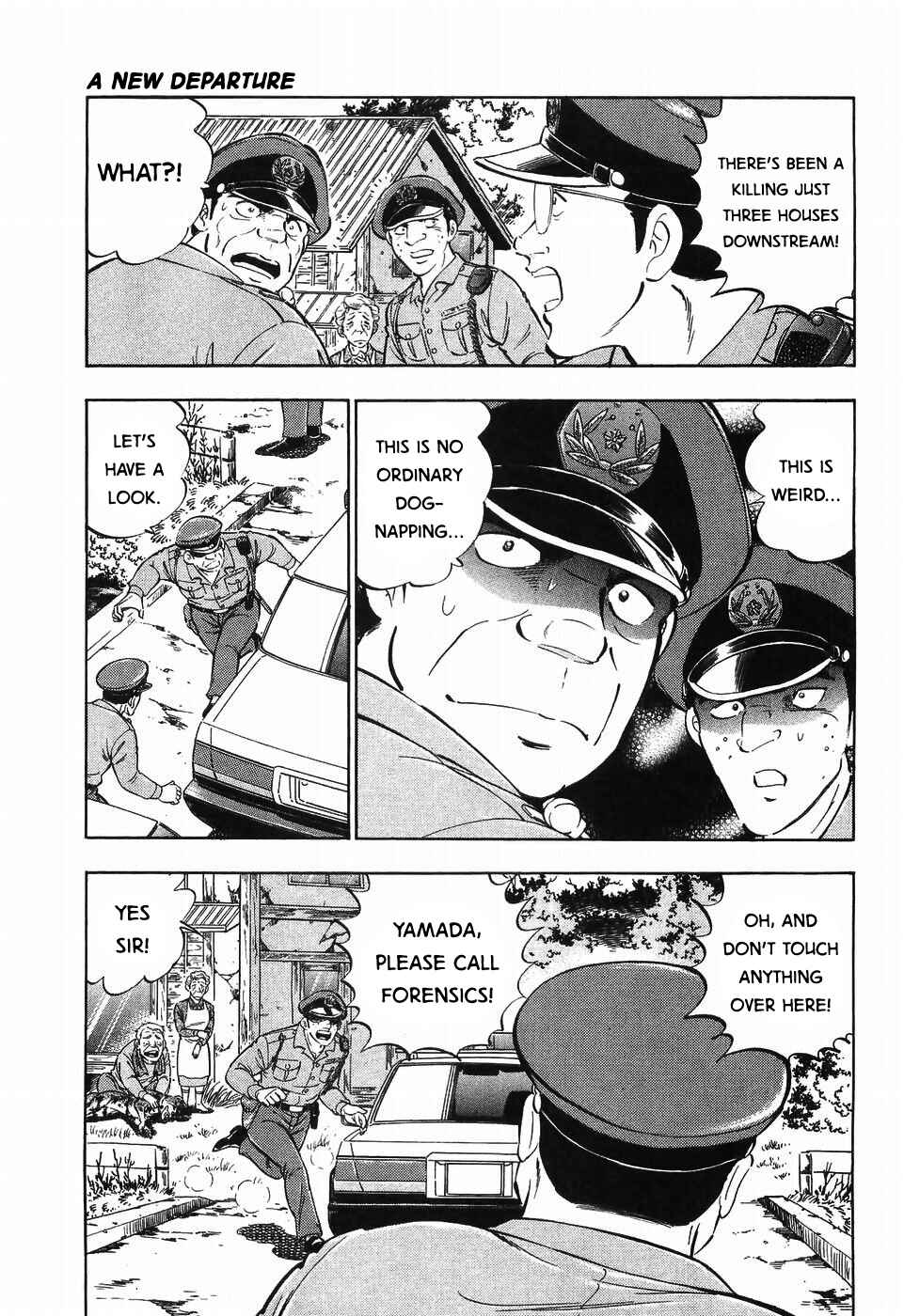 Ginga Densetsu Weed Chapter 255 - Page 13