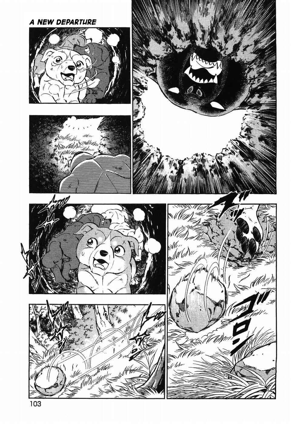 Ginga Densetsu Weed Chapter 255 - Page 22