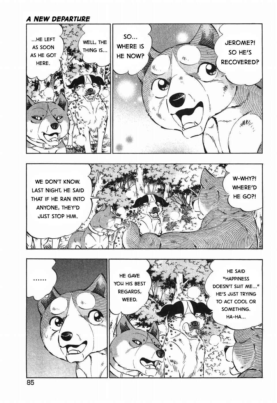 Ginga Densetsu Weed Chapter 255 - Page 5