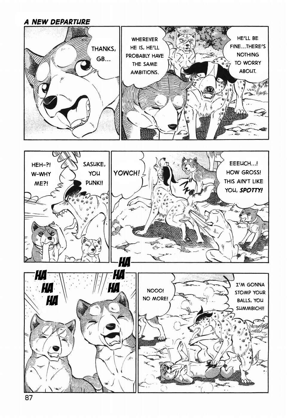 Ginga Densetsu Weed Chapter 255 - Page 7
