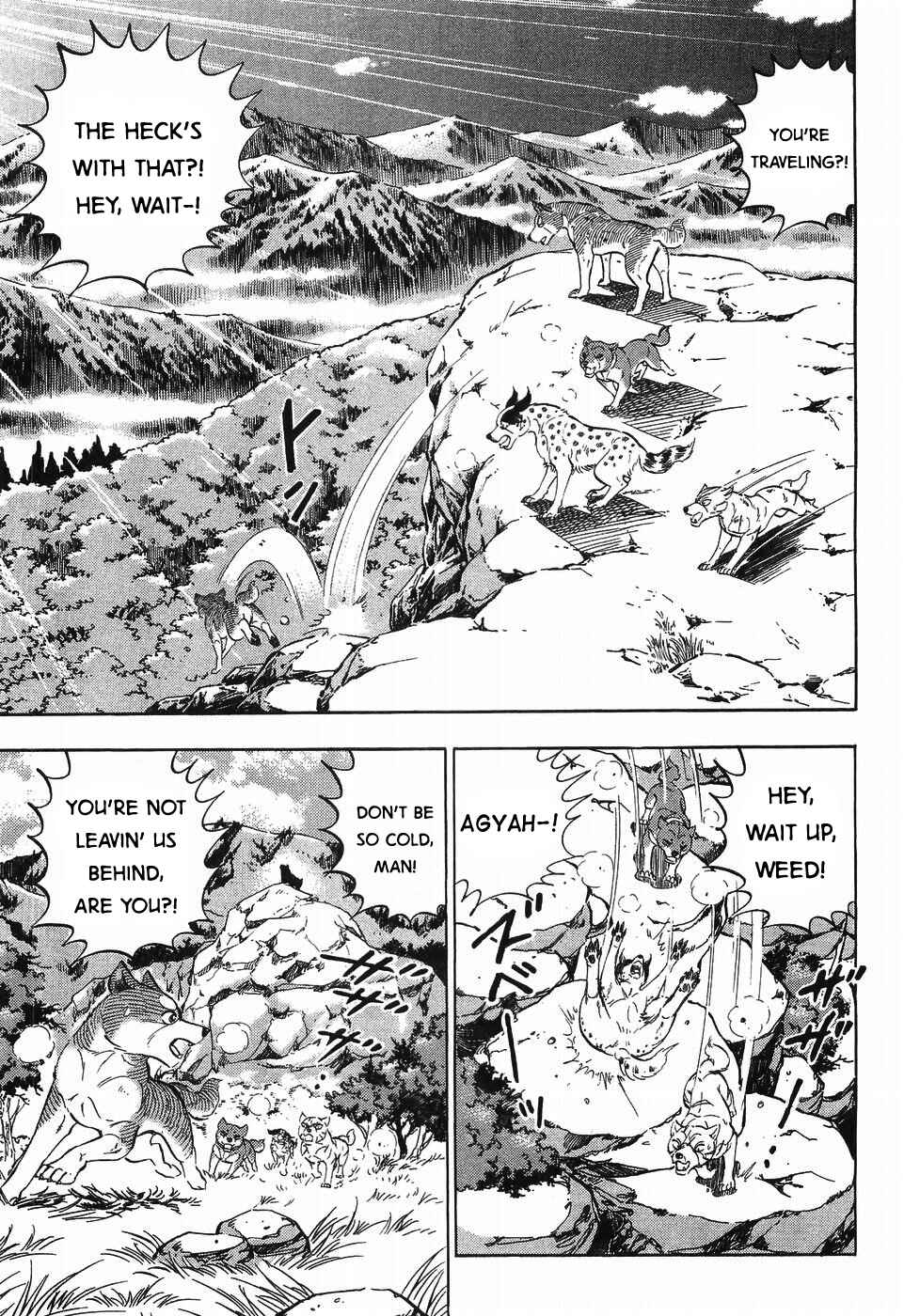 Ginga Densetsu Weed Chapter 255 - Page 9