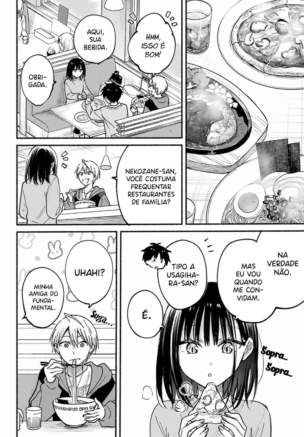 Tonari no Neko to Koi Shirazu Chapter 29 - Page 17