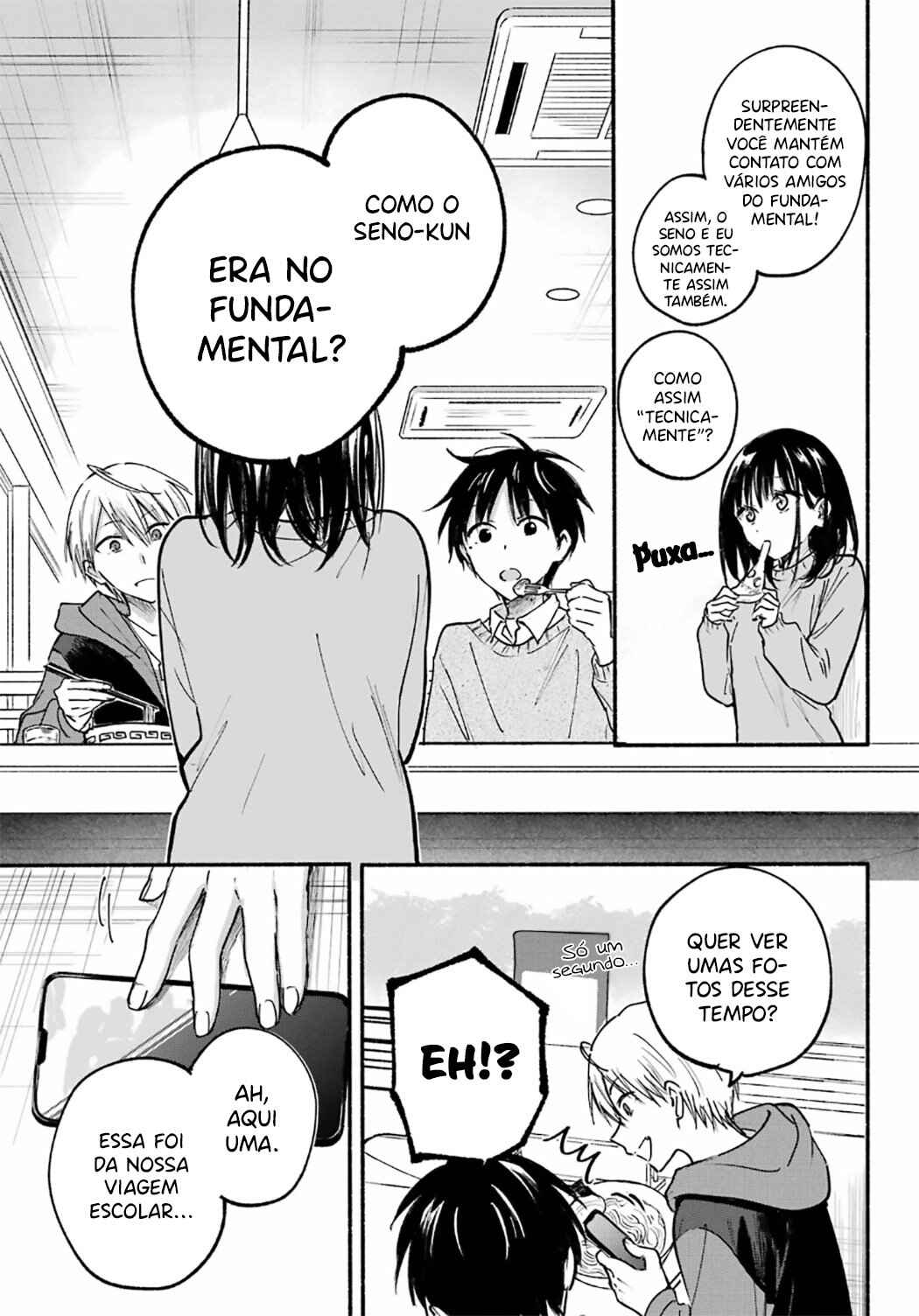 Tonari no Neko to Koi Shirazu Chapter 29 - Page 18