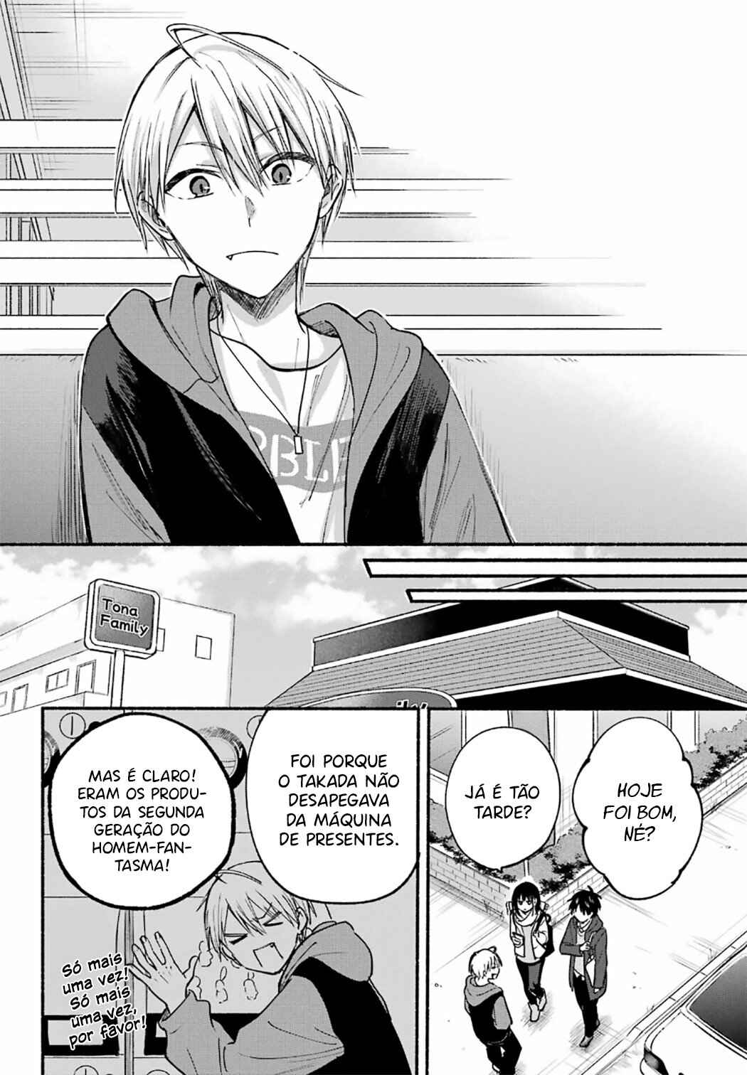 Tonari no Neko to Koi Shirazu Chapter 29 - Page 23