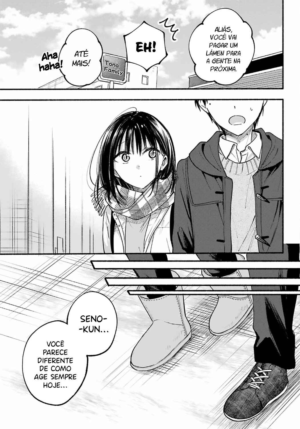 Tonari no Neko to Koi Shirazu Chapter 29 - Page 26