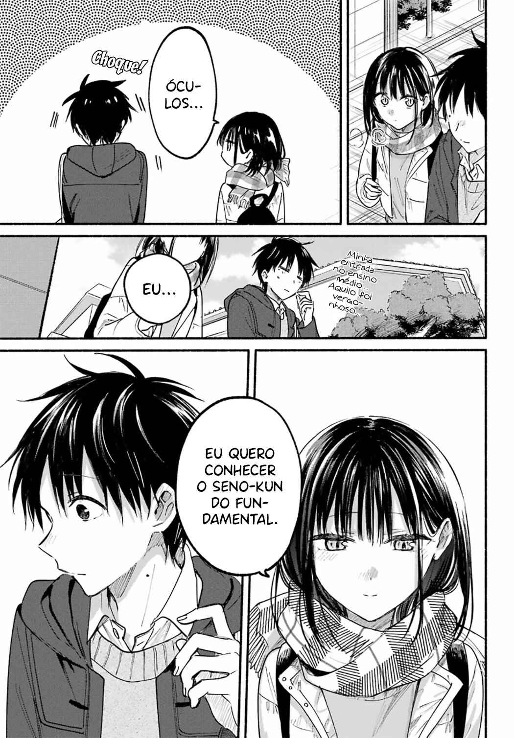 Tonari no Neko to Koi Shirazu Chapter 29 - Page 28