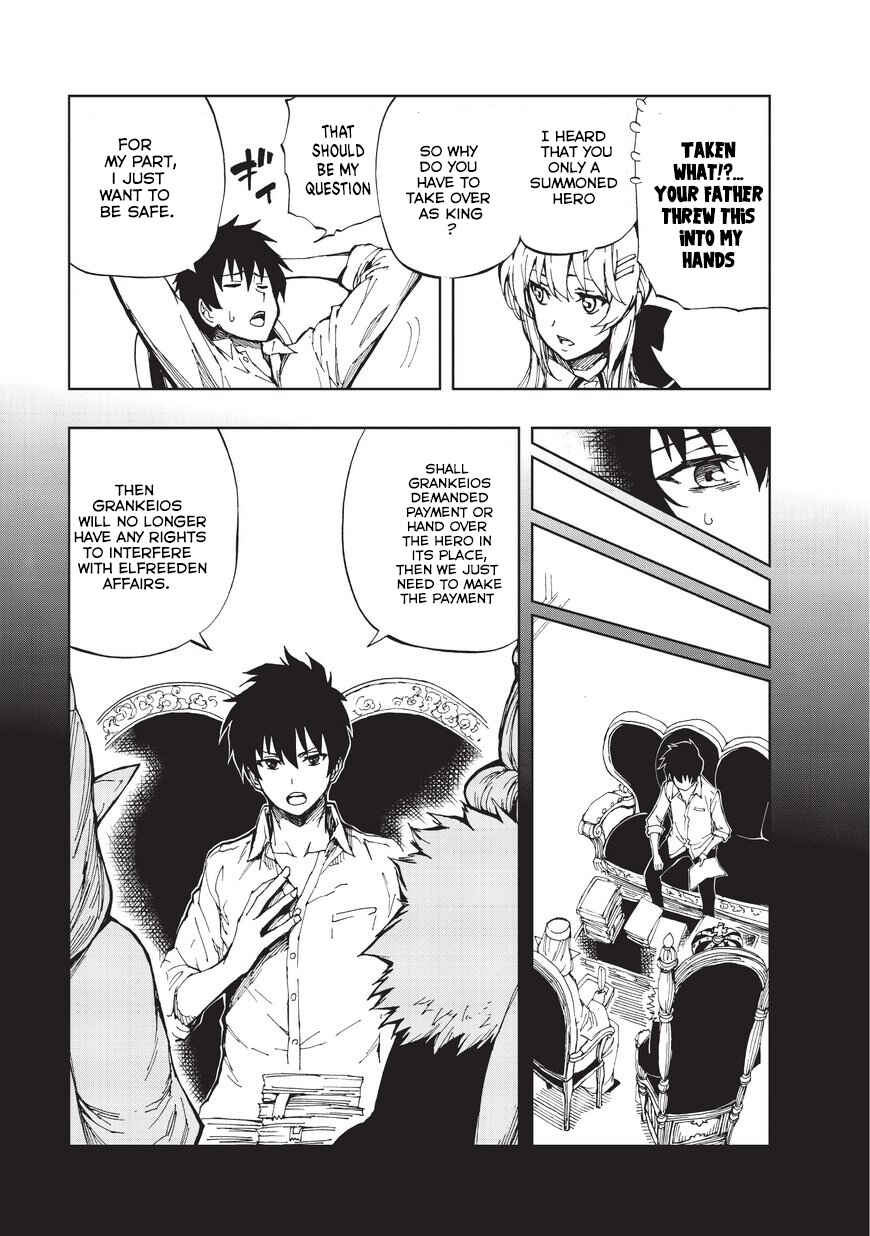 Genjitsushugi Yuusha no Oukoku Saikenki Chapter 2 - Page 10