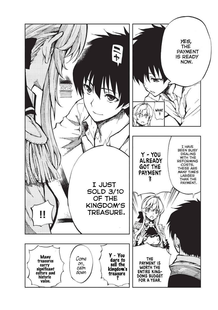 Genjitsushugi Yuusha no Oukoku Saikenki Chapter 2 - Page 15