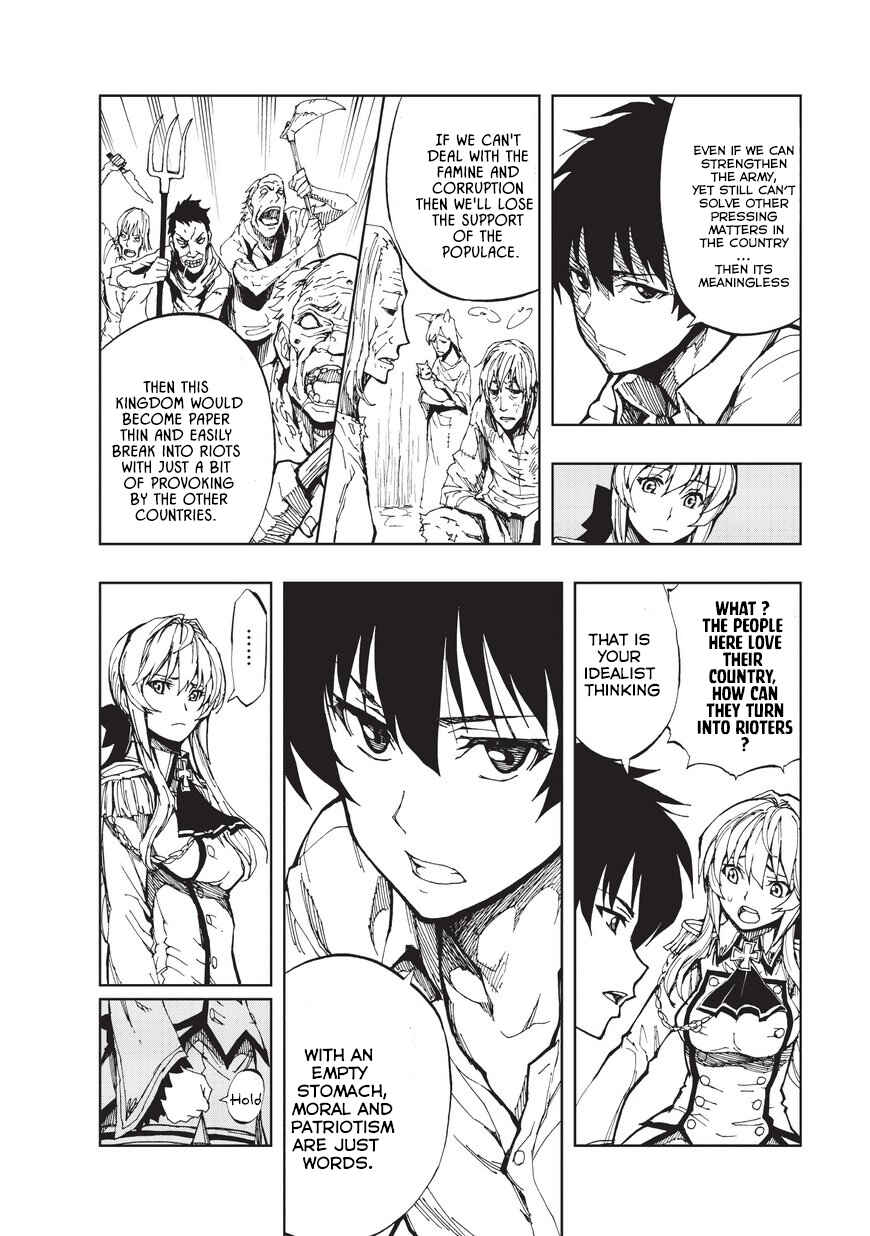 Genjitsushugi Yuusha no Oukoku Saikenki Chapter 2 - Page 17